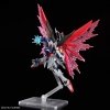 Bandai 67428 HGCE DESTINY GUNDAM Spec II & ZEUS SILHOUETTE  1/144