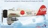 Wingsy Kits D5-01 IJN Type 96 carrier-based fighter II A5M2b “Claude” (late) 1/48