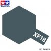 Tamiya XF18 Medium Blue (81718) Acrylic paint 10ml