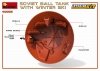 MiniArt 40008 SOVIET BALL TANK w/ WINTER SKI. INTERIOR KIT 1/35