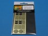 Aber 35G26 Grilles for german tank Standardpanzer E-75 or E-50 (1:35)
