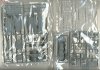 Fujimi 610047 Imperial Japanese Navy Phantom Battleship Yamato 1/500