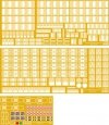 MK1 Design MD-20016 HMS Hood Value Pack 1/200