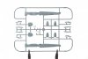 Eduard 7465 Bf 110G-4 1/72