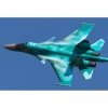 MR. Paint MRP-202 LIGHT BLUE SU-34 30ml