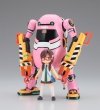 Hasegawa SP489 20 Mechatro We Go Evangelion 1/20