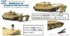 Meng Model TS-049 Israel Main Battle Tank Merkava Mk.4/4LIC w/Nochri-Kal Mine Roller System 1/35