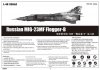 Trumpeter 02854 MIG-23MF Flogger-B (1:48)