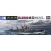 Hasegawa WL465 IJN Destroyer Asashimo 1:700