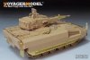 Voyager Model PE351291 Modern German Schutzenpanzer PUMA in UAE Basic For RFM 5107 1/35