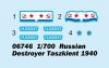 Trumpeter 06746 Soviet Destroyer Taszkient 1940 1/700