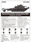 Trumpeter 09552 Russian Armored Mine-Clearing Vehicle BMR-3 1/35
