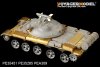 Voyager Model PE35451 Russian IT-1 Missile tank Basic for TRUMPETER 05541 1/35