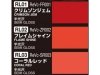 Gunze Sangyo CS-511 Mechanical Color Set Ver. Red