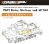 Voyager Model PE35164 WWII Italian Medium tank M13/40 for TAMIYA 35296 1/35