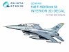 Quinta Studio QD48408 F-16D block 50 3D-Printed & coloured Interior on decal paper (Kinetic 2022 tool) 1/48