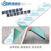 U-Star UA-91651 Pre-Cut Adhesive Sandpaper 800# ( papier ścierny )