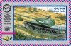 PST 72045 Т-54/54А Medium Tank 1/72