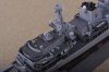 Trumpeter 04544 HMS Type 23 Frigate Kent F78 (1:350)