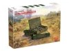 ICM 35795 RS-132 Ammunition Boxes 1/35