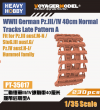 Heavy Hobby PT35017 WWII German Pz.III/IV 40cm Normal Tracks Late Pattern A 1/35