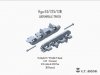 E.T. Model P35-004 WWII German TIGER I Early Workable Track (3D Printed) 1/35