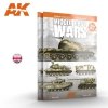 AK Interactive AK284 MIDDLE EAST WARS 1948-1973 VOL.1 PROFILE GUIDE (English)