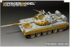 Voyager Model PE35655 Modern Russian T-80BVD MBT (smoke discharger include) (For TRUMPETER 05581) 1/35