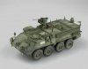 Trumpeter 00397 M1130 Stryker Command Vehicle (1:35)