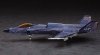 Hasegawa SP316-51116 Ace Combat ASF-X Shinden II 1/72