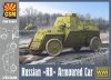 Copper State Models 35007  Russian RB Armoured Car  1/35