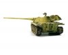 Modelcollect UA35030 German E50 tank with L/68 10.5cm gun with Nachtsichtgerät 1/35