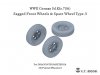 E.T. Model P35-134 WWII German Sd.Kfz.7(8t) Sagged Front Wheels & Spare Wheel Type.3 for Dragon / Trumpeter kit 1/35