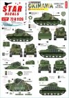 Star Decals 72-A1126 US PACIFIC WARS - OKINAWA USMC Sherman tanks 1/72