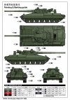 Trumpeter 09533 Russian Object 477 XM2 1/35