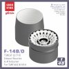 Gloria GR48010A F-14B/D F110-GE-400 Exhaust Nozzle & Afterburner OPEN TAMIYA/G.W.H. 1/48