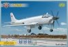 Modelsvit 72016 Tupolev Tu-91 Naval attack aircraft 1/72