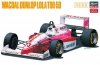 Hasegawa 20609 Wacoal Dunlop Lola T90-50 1991 F3000 1/24