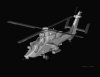 Hobby Boss 87210 French Army Eurocopter EC-665 Tiger HAP (1:72)