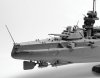 Zvezda 9052 Soviet battleship MARAT (1:350)
