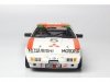 NuNu PN24031 Mitsubishi Starion Gr.A 1985 Inter TEC in Fuji Speedway 1/24