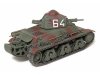 Tamiya 35389 French Light Tank H39 Pz.Kpfw.38H 735(f) 1/35