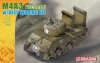 Dragon 7330 American M4A3 Sherman (105mm) with deep wading kit (1:72)