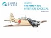 Quinta Studio QD48611 A6M2-K Zero 3D-Printed & coloured Interior on decal paper (Eduard) 1/48