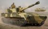 Trumpeter 05571 Russian 2S1 Self-propelled Howitzer (1:35)