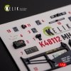 KELIK K48112 MH-60L Black Hawk - interior 3D decals for ICM kit 1/48