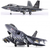 Academy 12585 ROKAF KF-21 Boramae 1/72