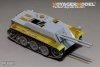 Voyager Model PE35921 WWII German E-5 Light Tank（For AMUSING HOBBY /MBK No.01 1/35