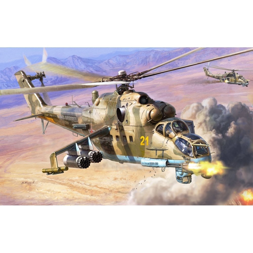 Zvezda 4812 MIL Mi-24P “Hind F” 1 48 - 1:48 - Helicopters