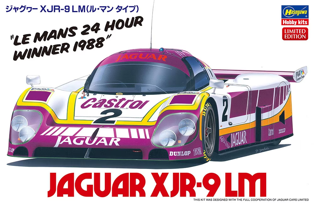 Hasegawa 20654 Jaguar XJR-9 LM 